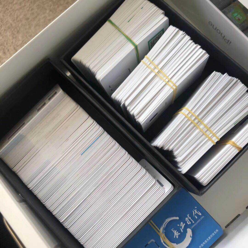 哪些行業(yè)適合用電銷卡?